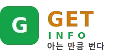 get-info-logo-clear - get-info-logo-clear